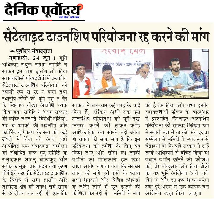 a1