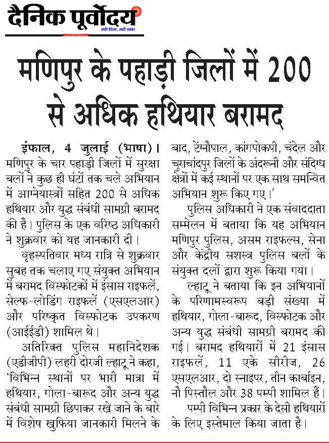 200